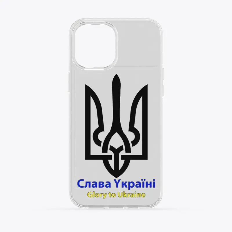 Glory to Ukraine Clear Iphone case